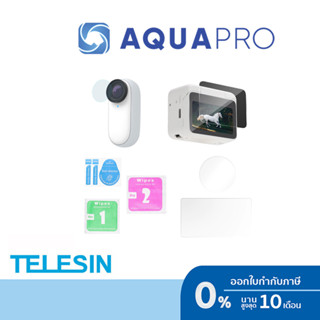 Insta360 Go 3 Telesin Tempered Glass Film Protector ฟิล์มกระจกนิรภัย กันรอย คุณภาพ อย่างดี By Aquapro