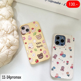 เคสไอโฟน หมี Tea Time/กระต่าย Nice
