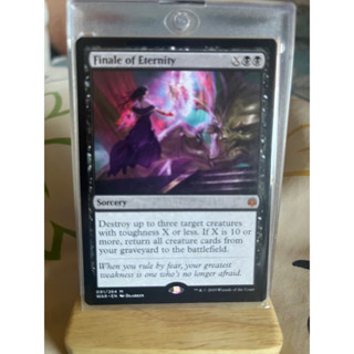 การ์ด MTG Finale of Eternity Black Magic the Gathering EDH รุ่น War สภาพ Nm