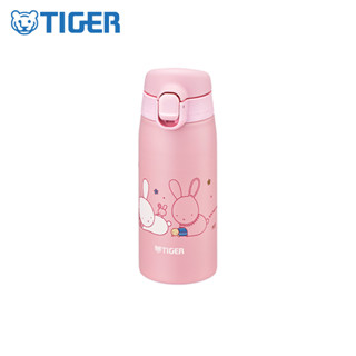 TIGER กระบอกน้ำสแตนเลสสุญญากาศ รุ่น MCT-A ความจุ 0.35L (กระต่าย)