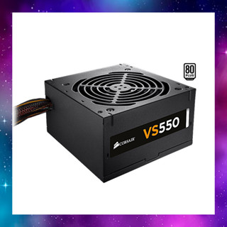 POWER SUPPLY (อุปกรณ์จ่ายไฟ) CORSAIR 550W VS550 (80+ WHITE) ใช้งานปกติ