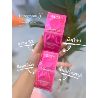 ถุงยางอนามัย ชนาด 52 มม แบ่งขาย 10-50 ชิ้น แฟร์ ฮันนีมูน วาเลนไทน์ Faire Honeymoon Valentine Condom ถุงยาง 52