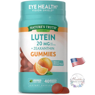 ลูทีน LUTEIN 20 mg + ZEAXANTHIN 40 Gummies ซีแซนทีน NATURES TRUTH Orange Vegan Gummy eyes กัมมี่ บำรุงสายตา