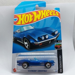 รถเหล็ก Hotwheels 72 STINGRAY CONVERTIBLE (ib45)