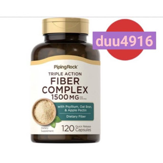 Triple Action Fiber Complex 120 capsules