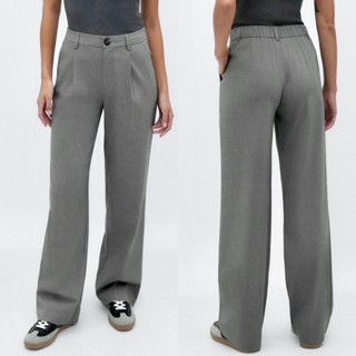 Stradi Smart Wide Leg Trouser