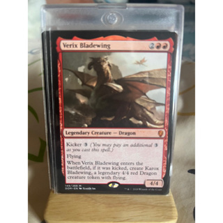 การ์ด MTG Verix Bladewing Red Magic the Gathering EDH รุ่น DOM สภาพ Nm