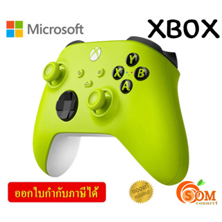 JOY XBOX WIRELESS CONTROLLER (อุปกรณ์ควบคุมสำหรับเล่นเกมไร้สาย) MICROSOFT (Electric Volt) - 6M