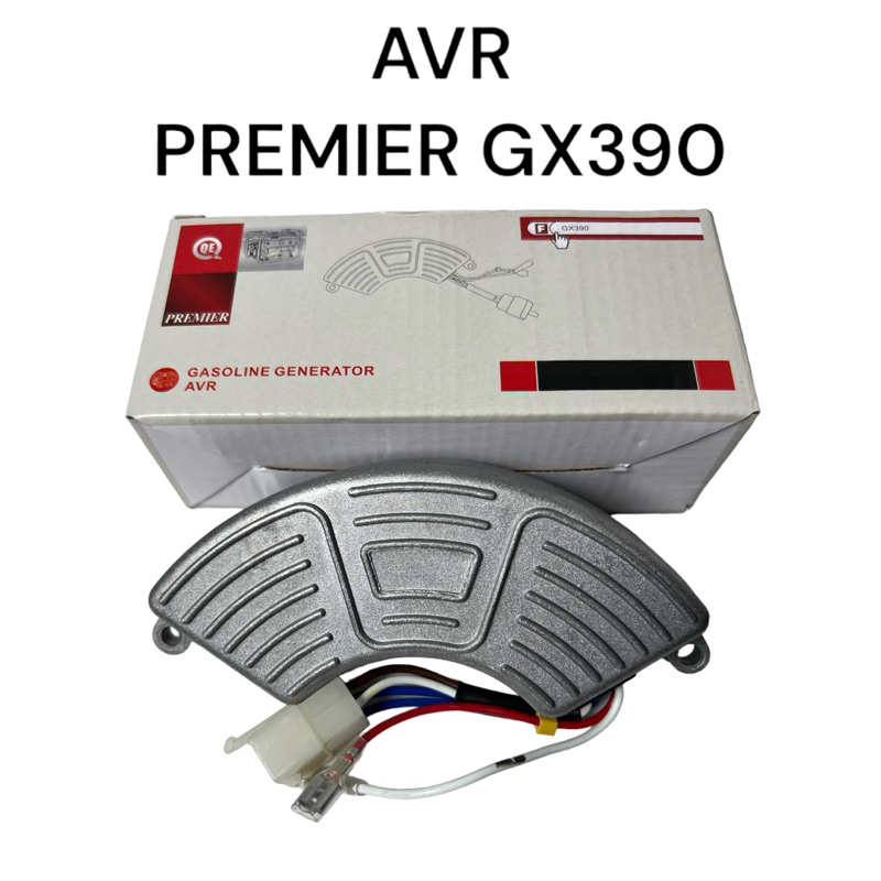 AVR PREMIER GX390 ชุดควบคุมกระแส เครื่องปั่นไฟ ขนาด 5kw 250V x 470uf M