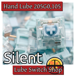 TTC Bluish White 45,70 ชิ้น ลูปแล้ว Lubed Silent Tactile Switch