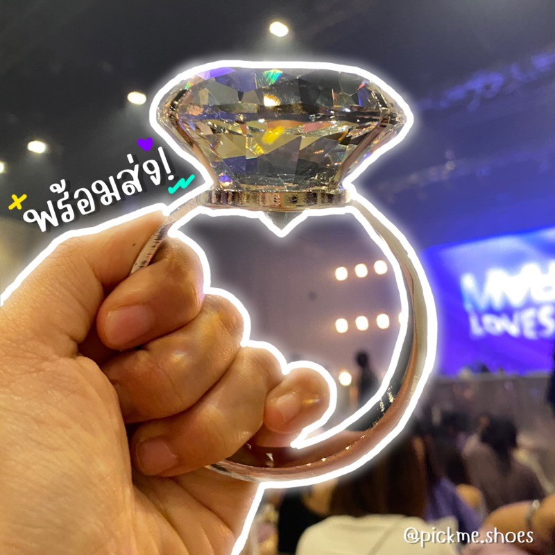[พร้อมส่งจากไทย] แหวนยักษ์ ! ถูกสุดใน shopee ! ของขวัญให้แฟน ของปัจฉิม วันเกิด วันครบรอบ เซอร์ไพรส์ วันวาเลนไทน์