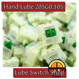 Bamboo or Matcha Green 45,70 ชิ้น ลูปแล้ว Lubed Linear Switch