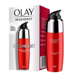 Olay Regenerist Serum เซรั่มช่วยลดริ้ว50ml