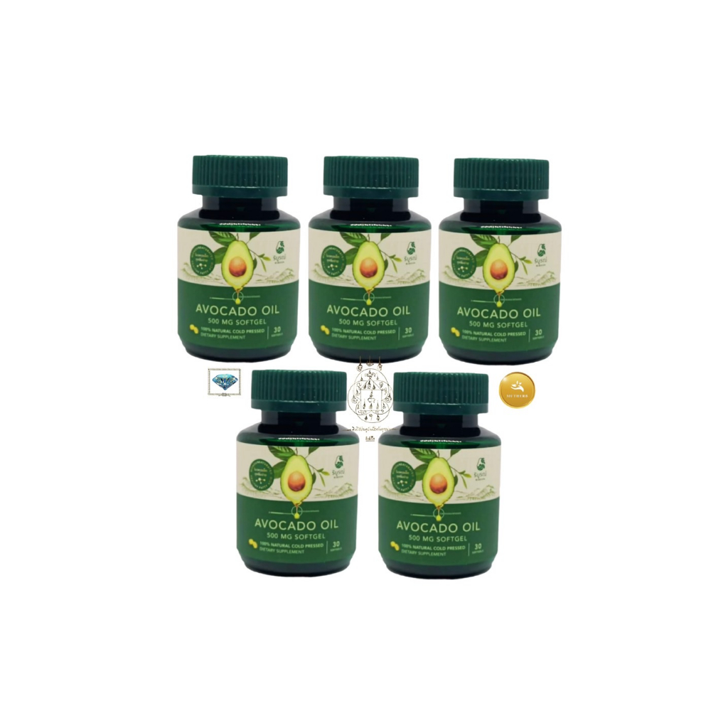 ส่งฟรี (5-10 กระปุก) Avocado Oil Softgel อะโวคาโดสกัดเย็น (100% )อาหารเสริม น้ำมันอะโวคาโด ของแท้