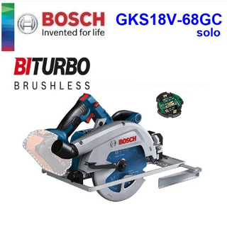 BOSCH เลื่อยวงเดือน7 รุ่น ไร้สาย GKS18V-68GC เครื่องเปล่าไม่รวมแบต ไม่รวมแท่นชาร์จ รับประกัน