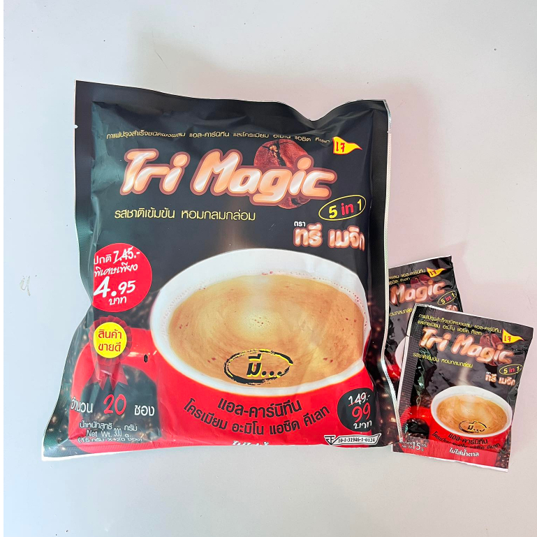 กาแฟทรีเมจิก1 ห่อ บรรจุ 20 ซอง กาแฟไม่มีน้ำตาล