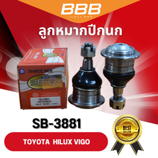 **ราคาต่อคู่** ลูกหมากปีกนกบน-ล่าง BBB รุ่นรถTOYOTA HILUX VIGO 2WD,4WD