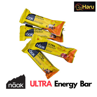 Naak Ultra Energy Bar: บาร์แท่งให้พลังงานและเกลือแร่