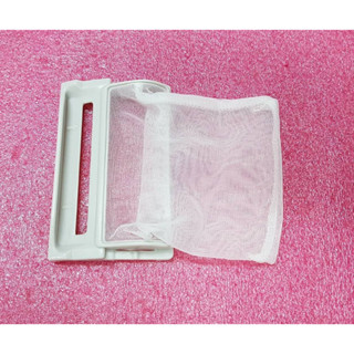 อะไหล่แท้ศูนย์/ถุงกรองเศษด้าย/กรองฝุ่นในเครื่องซักผ้า/5231EY2002A