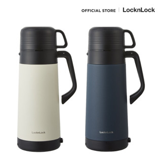 LocknLock - กระติกน้ำเก็บอุณหภูมิ Easy Outdoor Vacuum ความจุ 1.8 L. รุ่น LHC1485