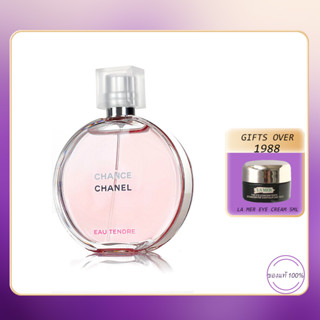 Chanel Chance Eau Tendre Encounters Tenderness Womens Perfume 100ml.