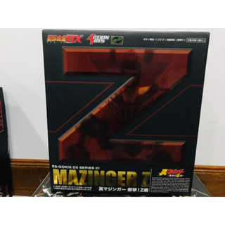 ES Gokin DX Mazinger Z Mazinger Edition Z: The Impact!