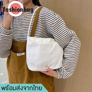 ifashionbag(IF1924) กระเป๋าถือ/สะพายไหล่pretty and libety ผ้าไนล่อน