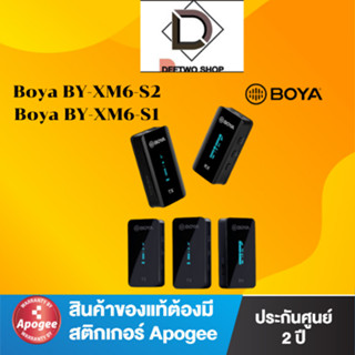 ไมค์ไร้สายสำหรับ กล้อง, smartphone, คอมพิวเตอร์ Boya BY-XM6-S2 Boya BY-XM6-S1