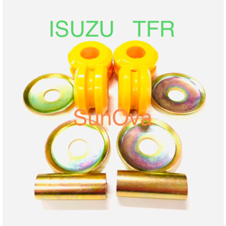 ยูริเทน (2ชุด) ยางหนวดกุ้งยูรีเทน ประกอบชุด ISUZU TFR มังกรมอง ดราก้อนอาย ทุกรุ่น