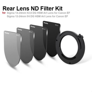 Haida - HD4592-55256 Rear Lens ND Filter Kit (ND0.9+1.2+1.8+3.0) for Sigma EF 14-24mm F2.8 &amp; F4.0 DG HSM With Adapter Ri