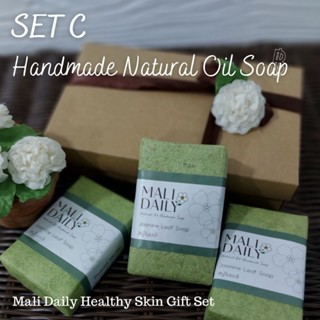 ชุดของขวัญ Mali Daily Healthy Skin Gift Set Set C  Handmade Natural Oil Soap