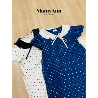 A096-NEW ชุดคลุมท้องให้นม ใส่ทำงาน แบรนด์ MamyAnn ♥ พร้อมส่ง!! มีโค้ดส่วนลด ชุดคลุมท้องใส่ทำงาน ชุดคลุมท้องใส่เที่ยว