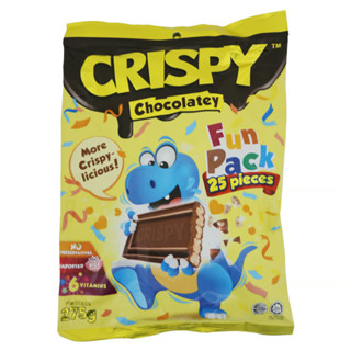 Crispy Chocolatey With Rice Cereal ขนาด Fun Size 1 ห่อ มี 25 ชิ้น น้ำหนัก 275 กรัม สินค้ามีฮาลาล BBF.12/05/24