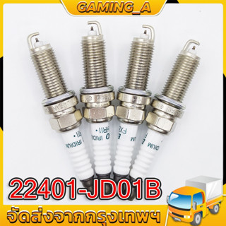 NISSAN หัวเทียน นิสสัน Denso Iridium FXE20HR11 part no.22401-JD01B