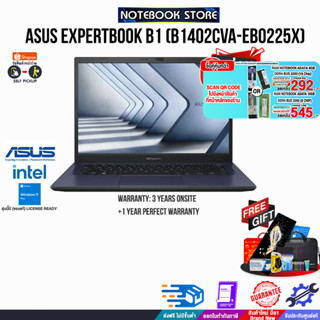 [ผ่อน0%10ด.][กดซื้อRAM 16GB 545.- OR 8GB 292.-][แลกซื้อKB216/MS116]ASUS Expertbook B1 (B1402CVA-EB0225X)/i5-1335U/ประกัน