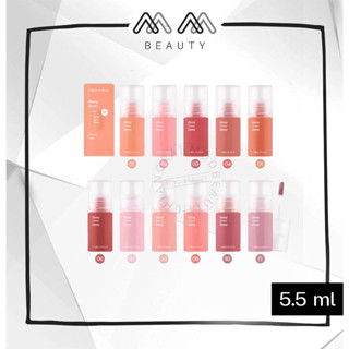 Meilinda Dewy Blush เมลินดา ดิวอี้ บลัช  5.5ml.  MC5092