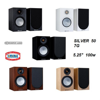 MONITOR  AUDIO  Silver 50 7G  100W  5.25" bookshelf