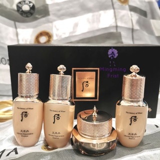 📌ส่งฟรี Ems The History Of Whoo Cheonyuldan Ultimate Regenerating Gift Set (4items)