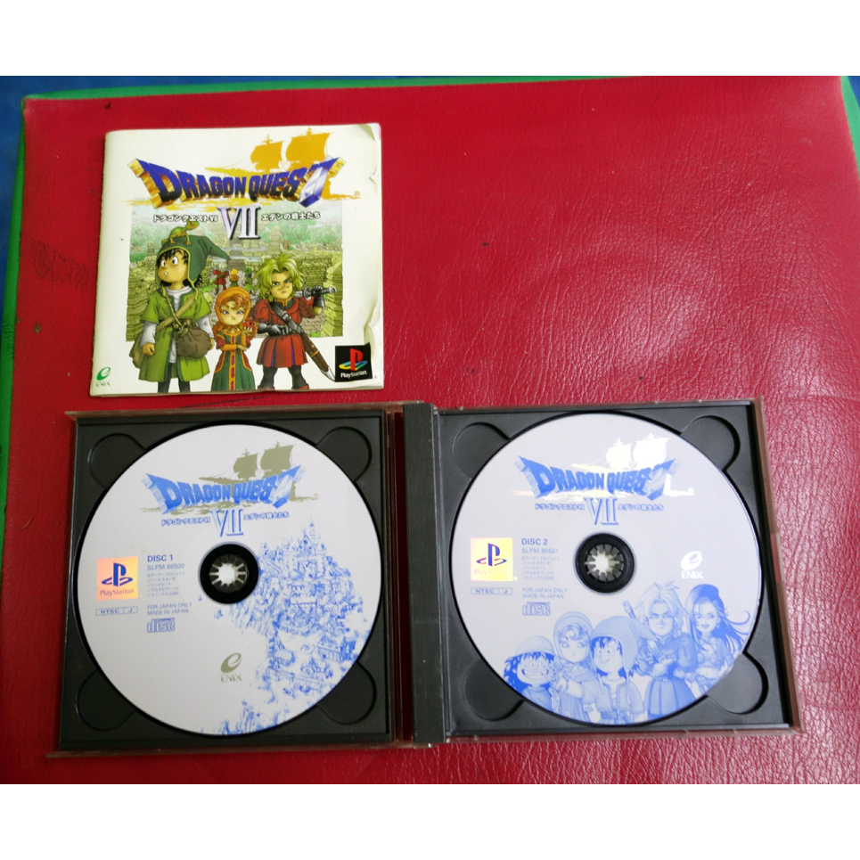 แผ่นเกมส์ SONY PS1 ของแท้จากญี่ปุ่นเกมส์ตามปก 1ชุดมี2แผ่น+คู่มือ ราคาชุดละ 100บาท สินค้าไม่ได้เทสขาย