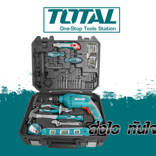 Total  รุ่น THKTHP1012 ชุดเครื่องมือช่าง พร้อม สว่านกระแทก 1/2 นิ้ว( Tools Set )