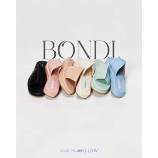 (ลด 45 Code: MARSH999 ) BONDI SANDAL รองเท้าไร้ตะเข็บ นุ่มนิ่มน้ำหนักเบา