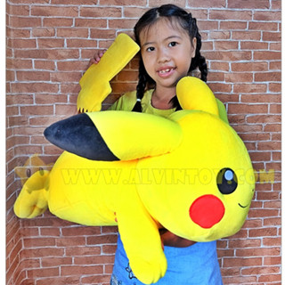 !!! ลดล้างสต็อก ตุ๊กตา Pikaju - ปิกาจู โปเกม่อน ตัวใหญ่ ผ้านุ่มนิ่ม ท่าหมอบ สิขค้าลิขสิทธิ์แท้