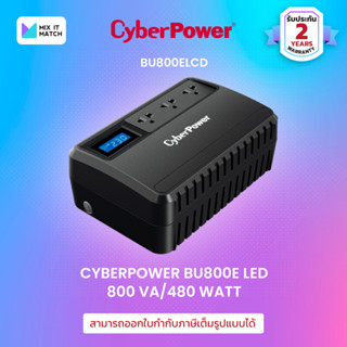 CyberPower BU800E LED 800 VA/480 Watt (BU800ELCD)