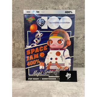 [ของแท้] พร้อมส่ง MEGA SPACE MOLLY 400% SPACE JAM ของใหม่ ไม่แกะ