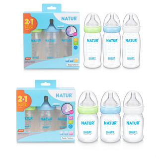 Natur ขวดนมสมาร์ทจุกนิ่มหลายรู PP คอกว้าง 5oz./9oz. เเพ็ก 2 ฟรี 1