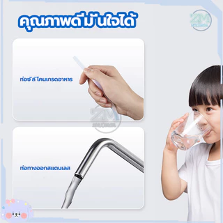 เครื่องกดน้ำอัตโนมัติ ที่กดน้ำดื่มอัตโนมัติ เครื่องกดน้ำดื่ม เครื่องดูดน้ำ ที่ดูดน้ำ จากถัง ชาร์จได้ พร้อมสายUSB