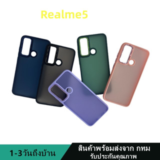 019 เคสหลังด้านกล้องเงา เรี่ยวมี่ Realme5 C3 5i 6i   กันกระแทก ขอบสีหลังขุ่น สินค้าพร้อมส่งจาก กทม