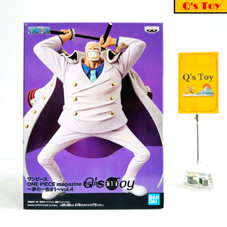 การ์ป [มือ 1] Magazine ของแท้ - Monkey D. Garp Magazine Figure A Piece of Dream 1 Vol 4 Banpresto Onepiece วันพีช