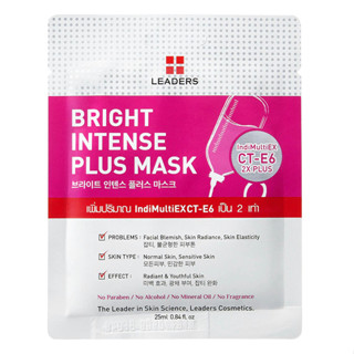 แผ่นมาร์คหน้า Leaders  Bright Intense Plus Mask