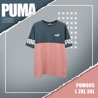 T-shirt puma man 005